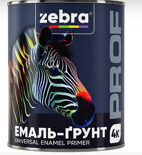 Емаль-грунт 2,5кг ZEBRA серія PROF 1117 017P Сірий